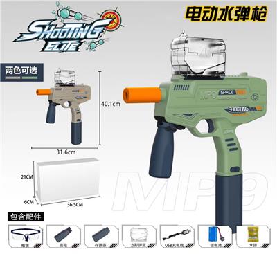 Electric gun - OBL990614
