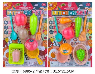 过家家餐具2款混装 - OBL990636