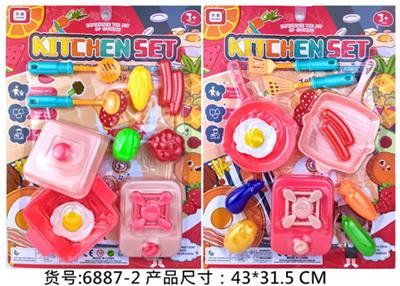 过家家餐具2款混装 - OBL990644