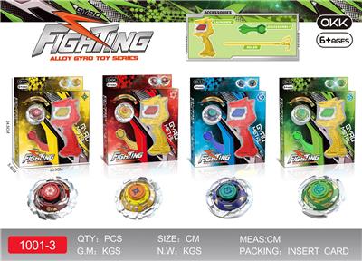 TOP - OBL990655