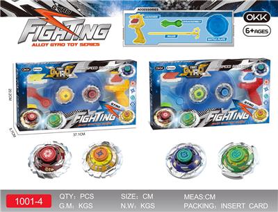 TOP - OBL990657