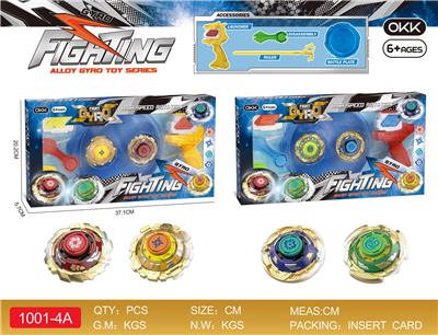 TOP - OBL990658