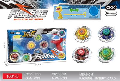 TOP - OBL990659