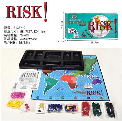 Game classes / chess - OBL990664