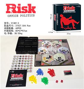 Game classes / chess - OBL990665