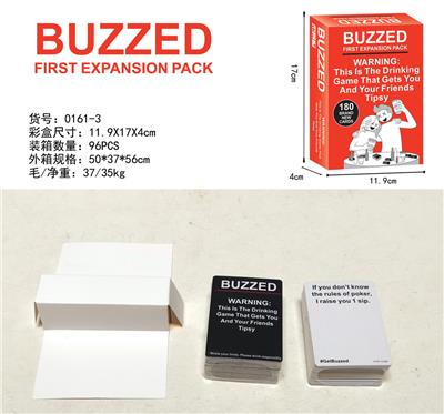 Game classes / chess - OBL990666