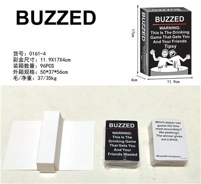 Game classes / chess - OBL990667