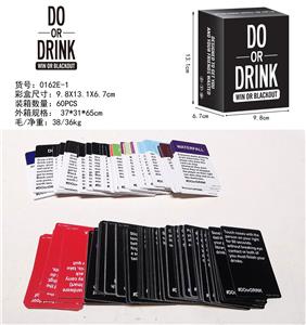 Game classes / chess - OBL990668