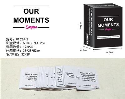 Game classes / chess - OBL990672