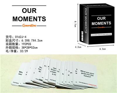 Game classes / chess - OBL990674