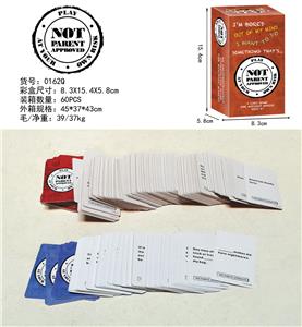 Game classes / chess - OBL990678