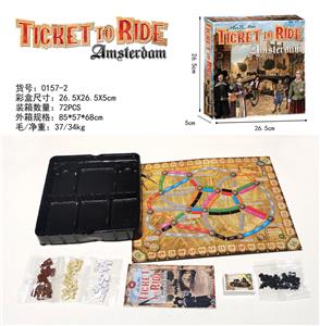 Game classes / chess - OBL990687