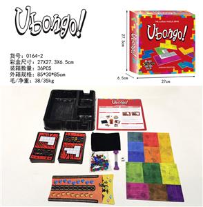 Game classes / chess - OBL990689