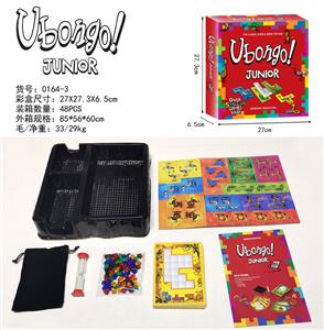 Game classes / chess - OBL990690