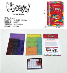 Game classes / chess - OBL990691