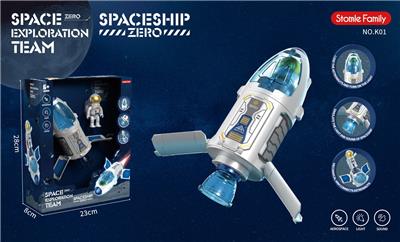 航天飞船 - OBL990692