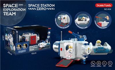 航天空间站 - OBL990695