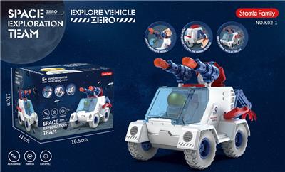 航天探测车 - OBL990698