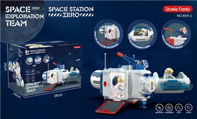 航天空间站 - OBL990700