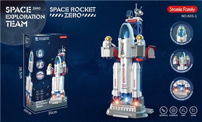 航天火箭 - OBL990701