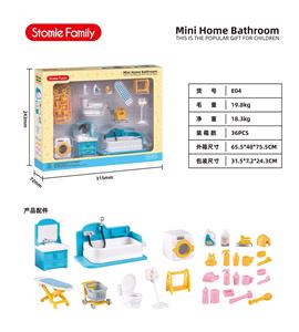 浴室套 - OBL990705