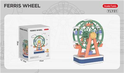 摩天轮 - OBL990707