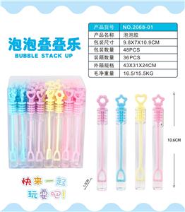 吹不破泡泡 - OBL990710