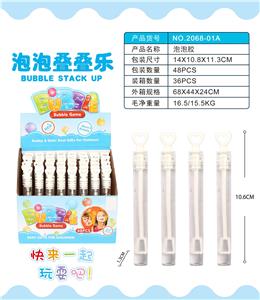 吹不破泡泡 - OBL990711