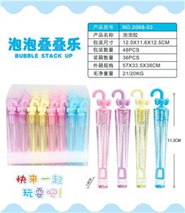 小雨伞泡泡胶 - OBL990713