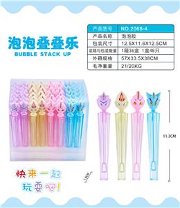 奥特曼吹不破 - OBL990714