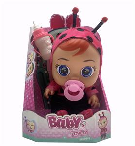 Babytrollyfordoll - OBL991123