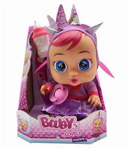 Babytrollyfordoll - OBL991124
