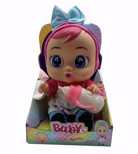 Babytrollyfordoll - OBL991125