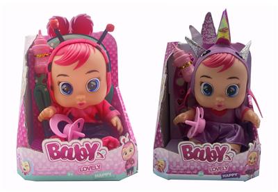 Babytrollyfordoll - OBL991129
