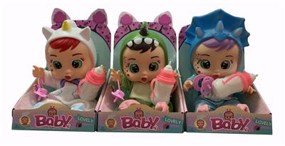 Babytrollyfordoll - OBL991132
