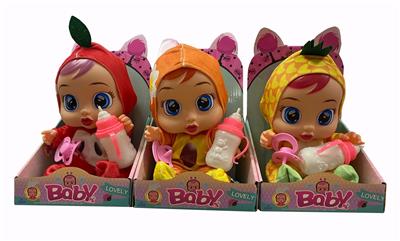 Babytrollyfordoll - OBL991135