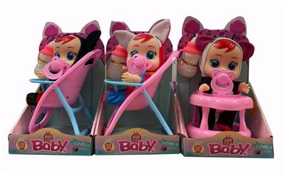 Babytrollyfordoll - OBL991138