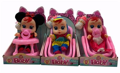 Babytrollyfordoll - OBL991139