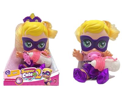 Babytrollyfordoll - OBL991161