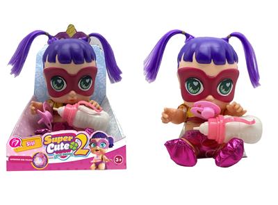 Babytrollyfordoll - OBL991162