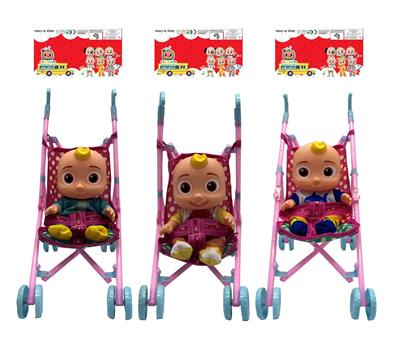 Babytrollyfordoll - OBL991195
