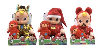 Babytrollyfordoll - OBL991202