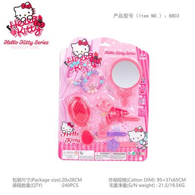 Beauty set - OBL991317