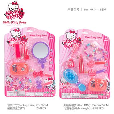 Beauty set - OBL991319