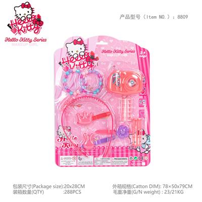 Beauty set - OBL991321