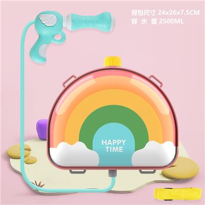 Water gun - OBL991326