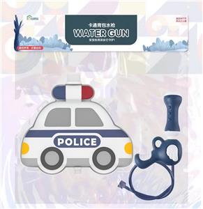 Water gun - OBL991337