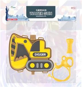 Water gun - OBL991338