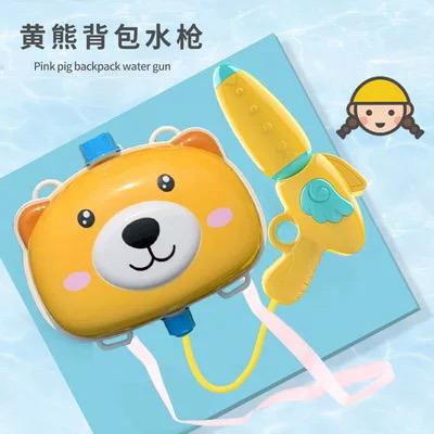 Water gun - OBL991342