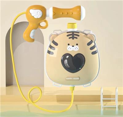 Water gun - OBL991345